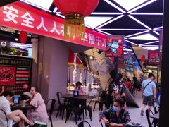 -盒马鲜生(枣园路店)