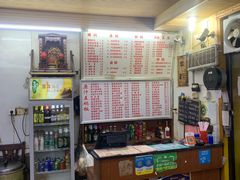 -活鱼村·老陈记粉店