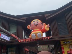 -北高峰