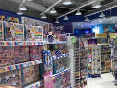 -TOYSRUS玩具反斗城(厦门新生活广场店)