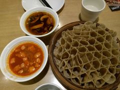 -西北45°(世茂广场店)