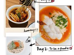 -新太二·鲜料川菜(花都融创茂店)