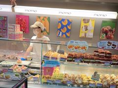 -PAOPAO Bakery&Café(港汇店)