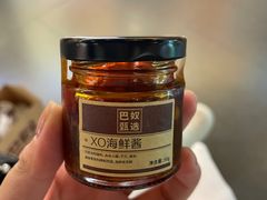 -巴奴毛肚火锅(京西大悦城店)