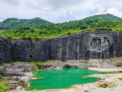 -铜锣山矿山公园