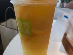 霸气橙子-奈雪的茶(漫广场店)