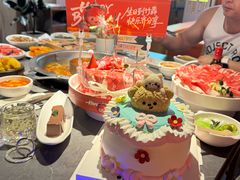 -竹犇番茄火锅(长风街店)