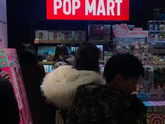 -泡泡玛特POPMART(苏州诚品生活店)