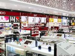 -日上免税店(三径路t3店)