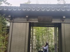 -法云安缦酒店