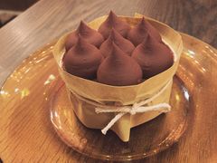 -Ninethirty by Awfully Chocolate(天环广场店)