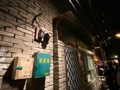 门面-和平菓局(王府井店)