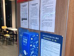 -麦当劳(欧陆广场店)