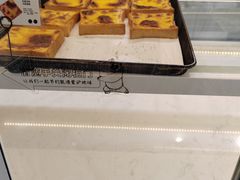 -罗莎蛋糕(钱江店)