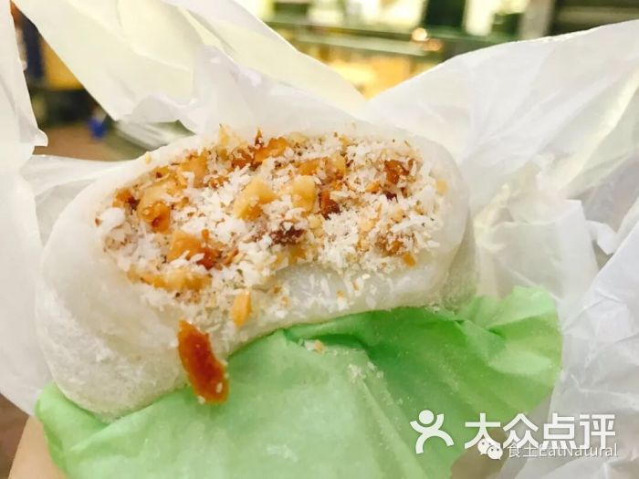 长洲糯米糍-图片-香港美食-大众点评网