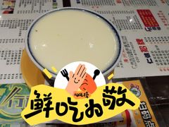 -仁信双皮奶(庙前直街店)