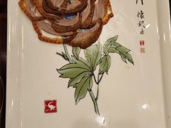 -全聚德(新街口店)