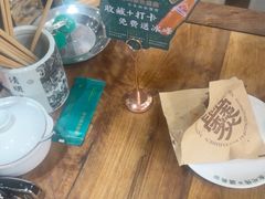 -老刘家永盛斋·传统泡馍(东关南街店)