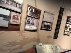 -中国闽台缘博物馆