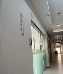 -弗蕾亚·和月月子调理院(东湖店)