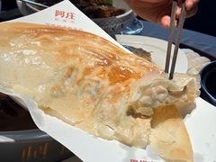 -阿庄新豫菜(通泰路店)