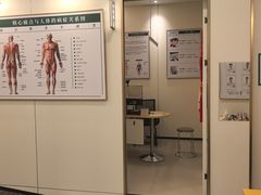 -通透堂中医·精准推拿(万科云城分院)