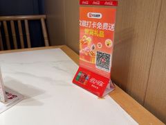 -将军府·鸡毛店(武侯祠店)