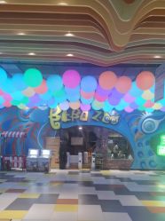 -宝燕乐园(闵行旗舰店)