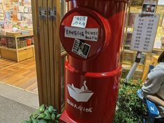 -猫的天空之城概念书店(杭州南宋御街店)