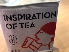 -喜茶(北京三里屯太古里店)