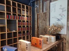 -邈墨茶馆(大兜路1号店)