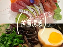 -一豚轩·烧鸟·豚骨拉面(五四路店)