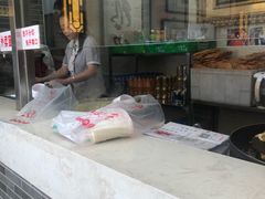 -清真·二嫂子煎饼果子(鼓楼旗舰形象店)