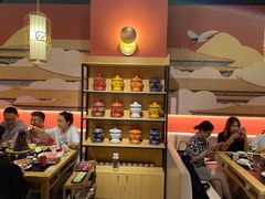 -京炭铜锅涮肉·羊蝎子·羊肉炉(保利·时光里店)