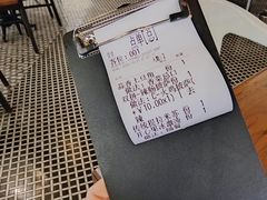 -PIZZA BIANCA(万象城店)