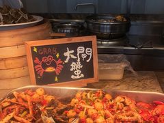 -嘉定凯悦·咖啡厅