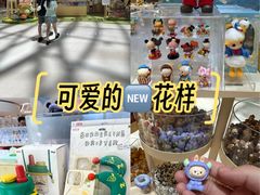 -龙湖重庆时代天街