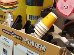 -麦当劳(盛兴大街店)