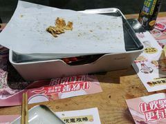 -木屋烧烤(岗顶二店)