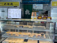 -奶酪魏(牛街总店)