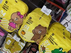 -罗森便利店(鱼市街店)