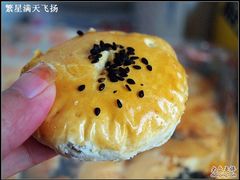 -咀香园饼家(大三巴店)