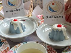 -芳满庭·江浙小馆(1912店)
