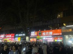 -健康路夜市