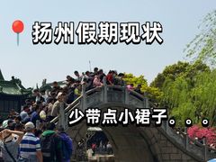 -陈记菜馆·非遗淮扬菜(东关街教场店)
