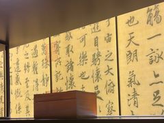 -章吴记喜瑞餐厅(东东城店)