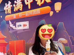 -盒马鲜生(南门口1662店)