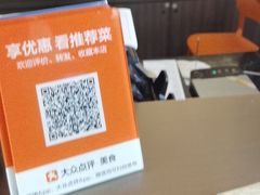 -潇湘府PLUS(大族广场店)