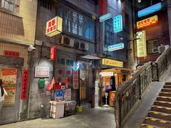 -长沙文和友(海信广场店)