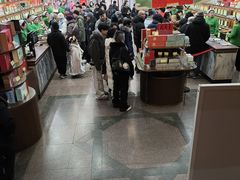 -张一元(总店)